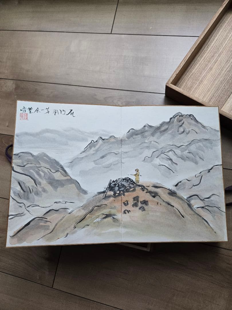 従軍画家肉筆　「北支戦績」　画帳　中国戦前風景　日本軍　昭和13年