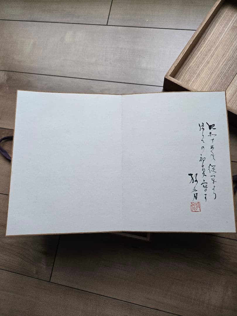 従軍画家肉筆　「北支戦績」　画帳　中国戦前風景　日本軍　昭和13年