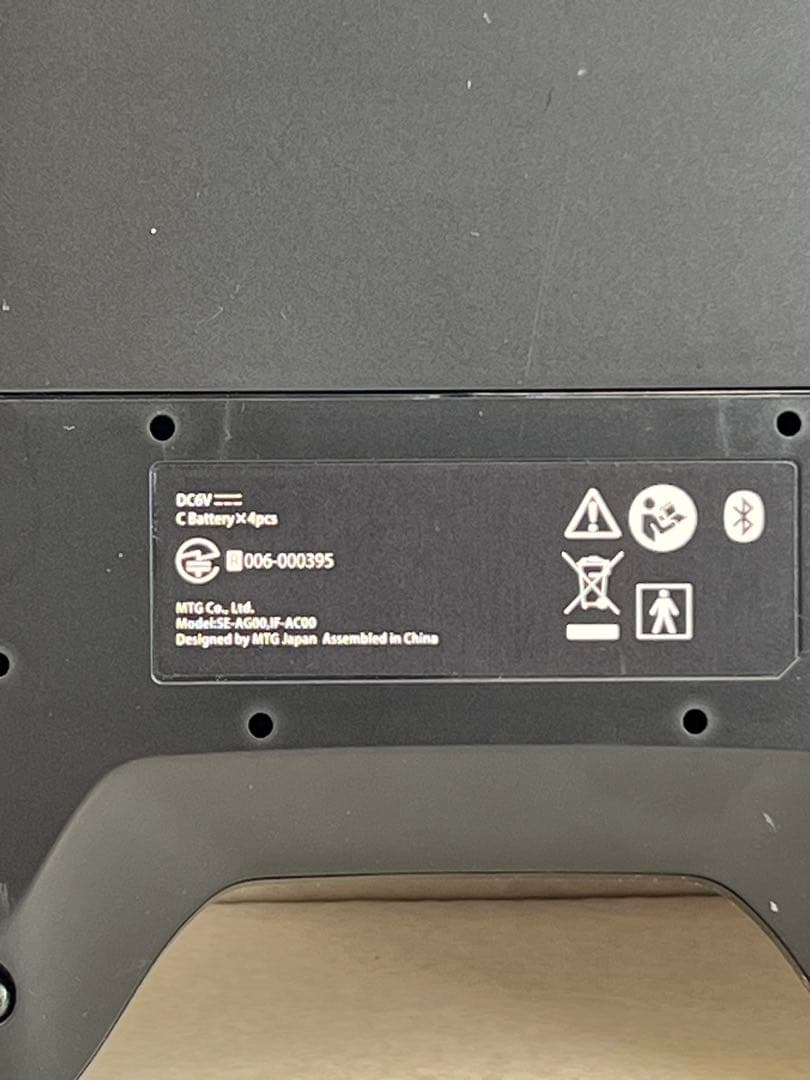 その他 SIXPAD Foot Fit Plus EMS