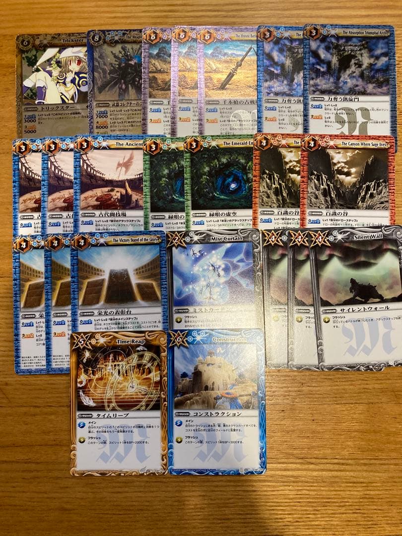 古着屋KAGUYA★出品