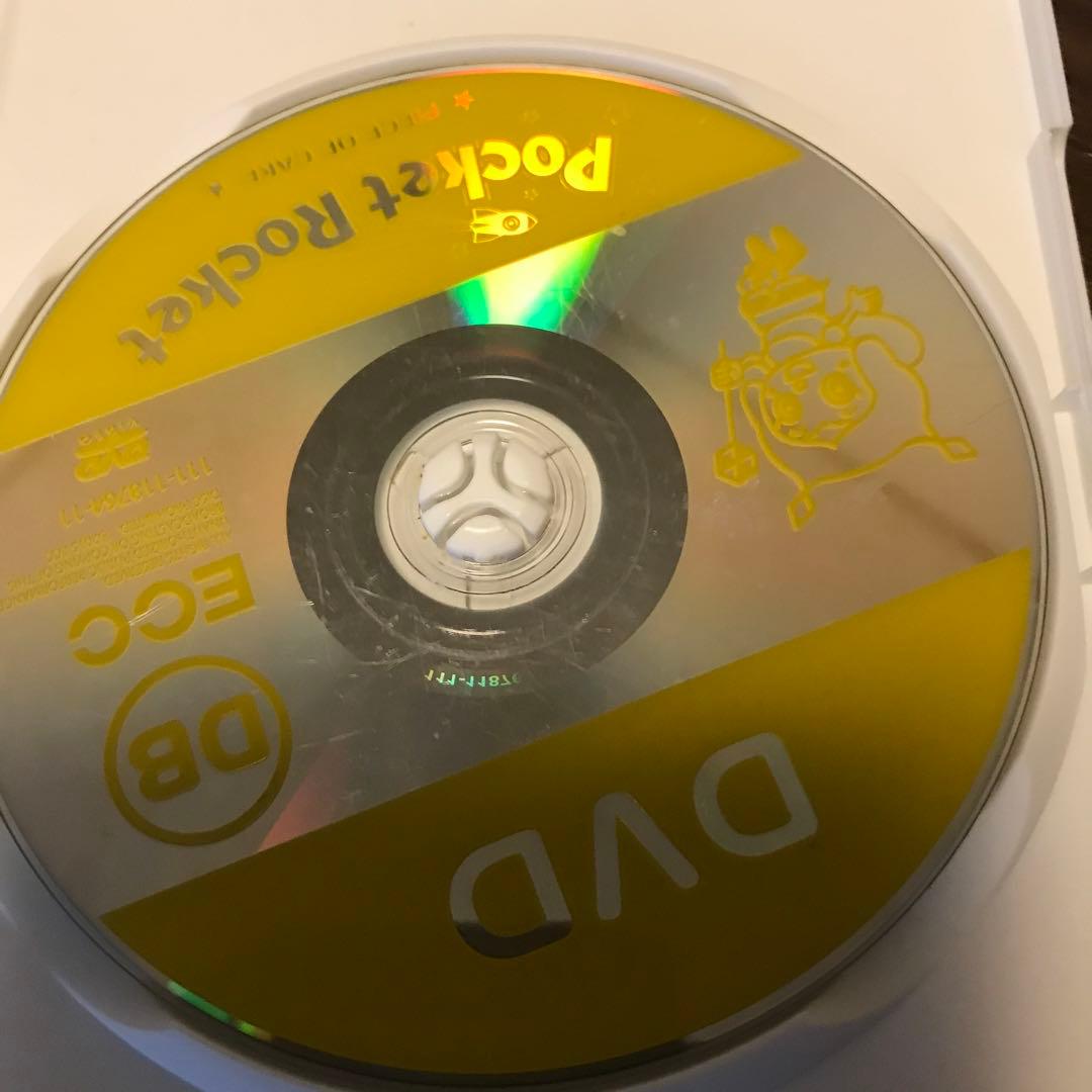 ECC幼児用テキストとDVDセット