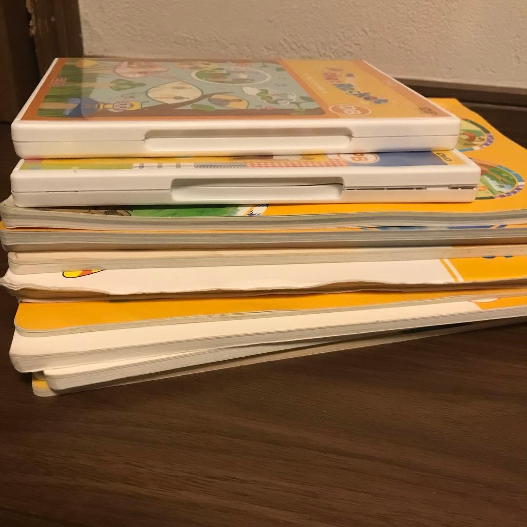 ECC幼児用テキストとDVDセット