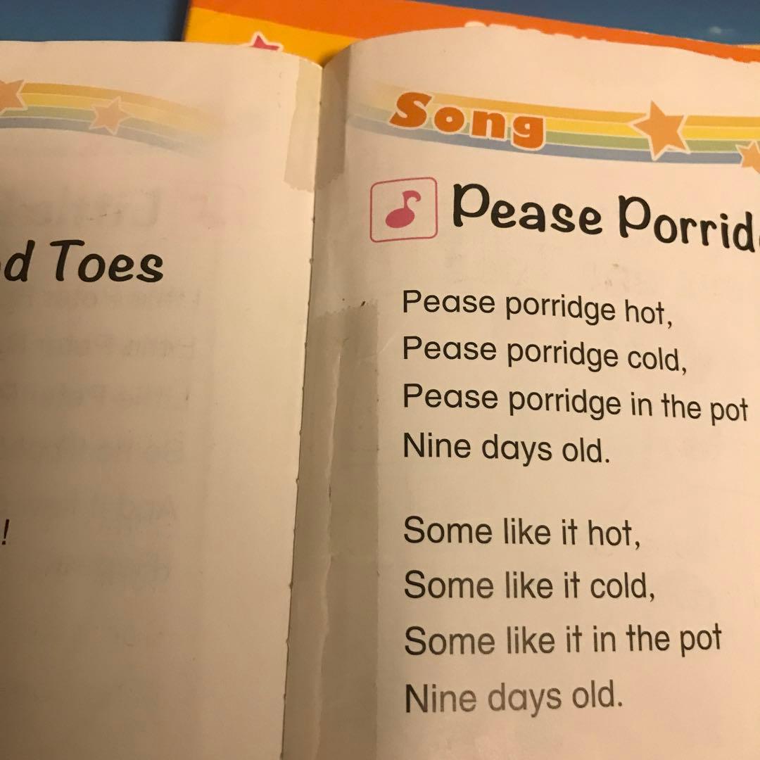 ECC幼児用テキストとDVDセット