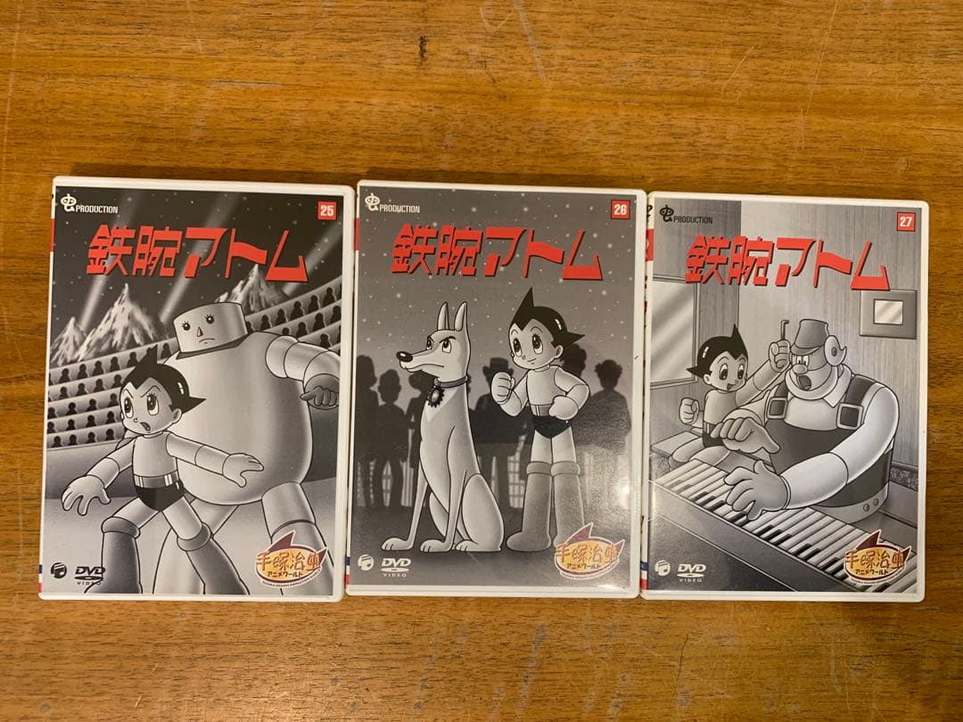 N1129-02★鉄腕アトム DVD 19-30 DVD-BOX 4 / 5