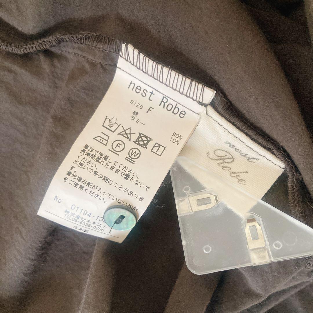 最終価格【nest Robe】ネストローブ　ギャザーたっぷり　ロングワンピース