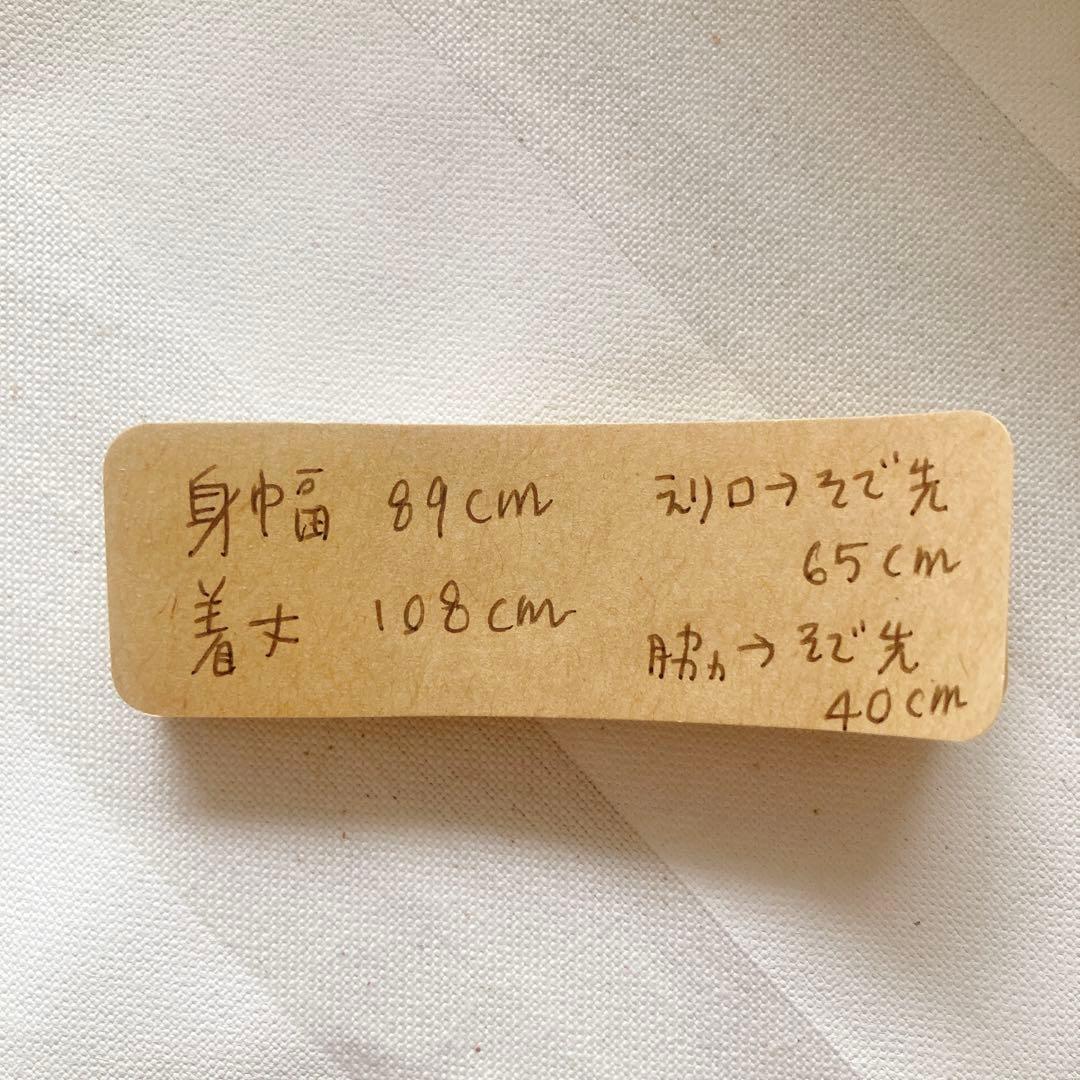 最終価格【nest Robe】ネストローブ　ギャザーたっぷり　ロングワンピース