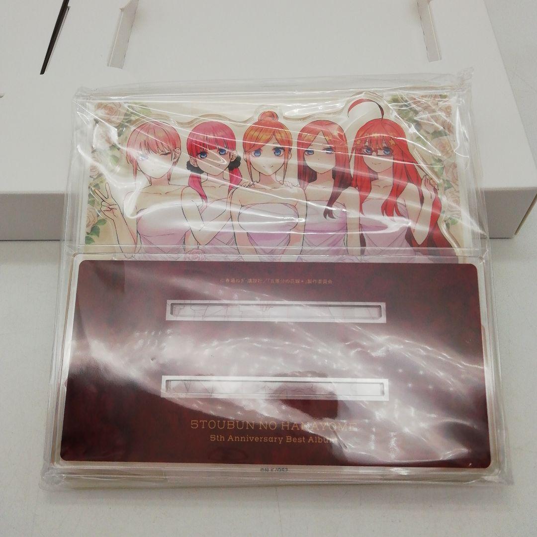 五等分の花嫁　5th Anniversary　引き出物盤9-0606-3a