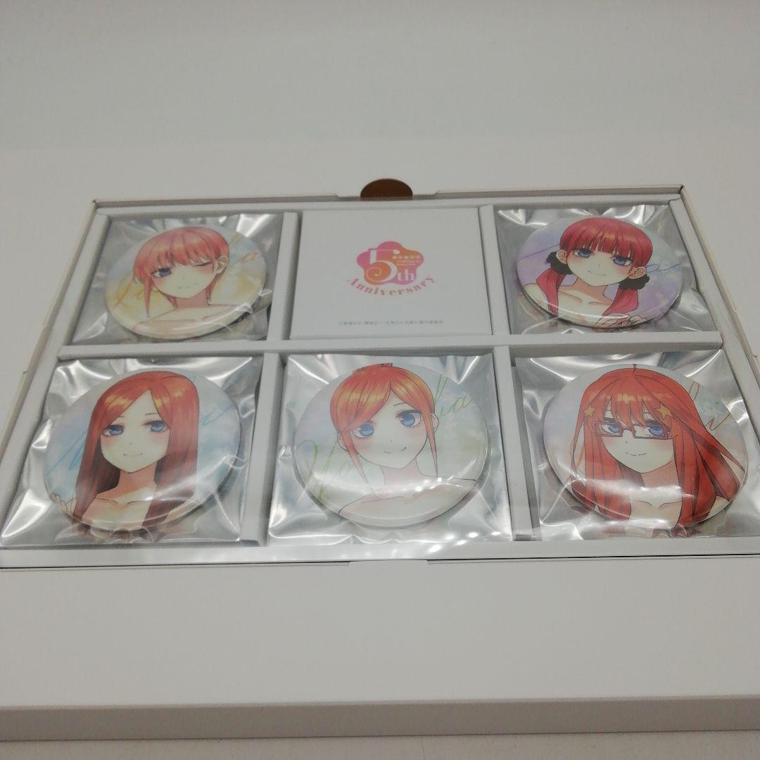 五等分の花嫁　5th Anniversary　引き出物盤9-0606-3a