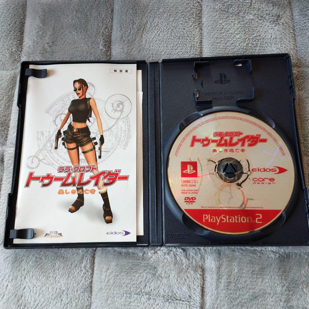 play station2 ソフト11本