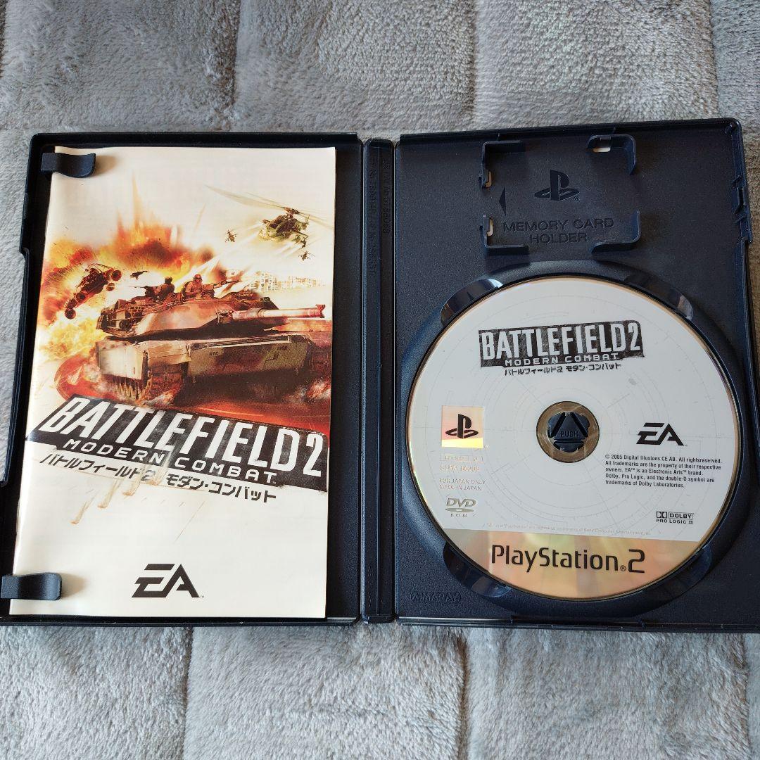 play station2 ソフト11本