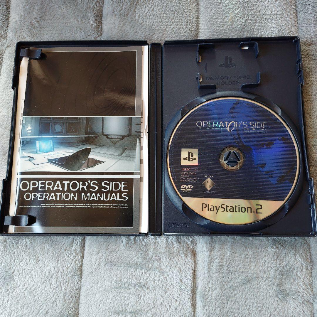 play station2 ソフト11本