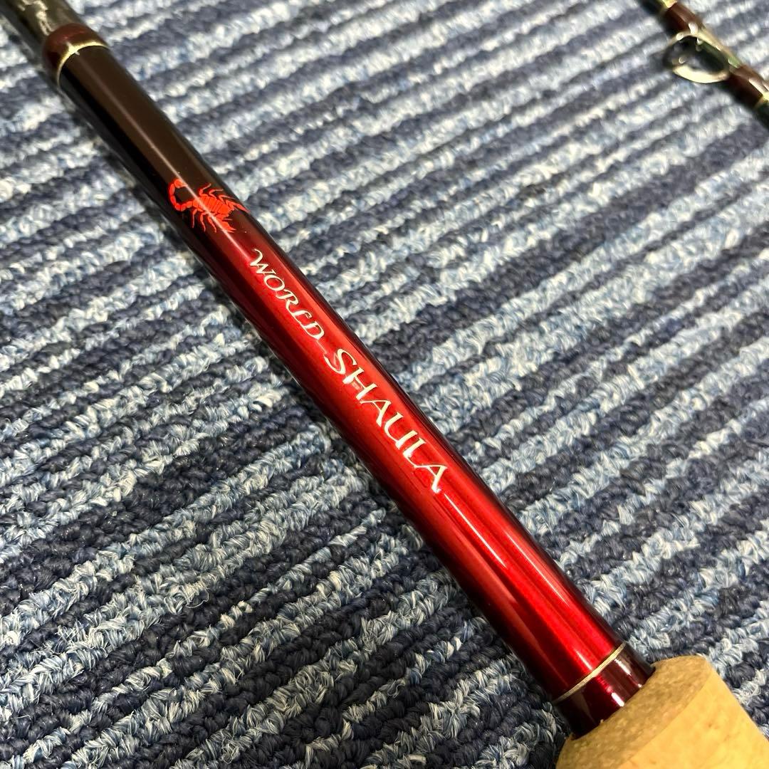 ワールドシャウラ1754