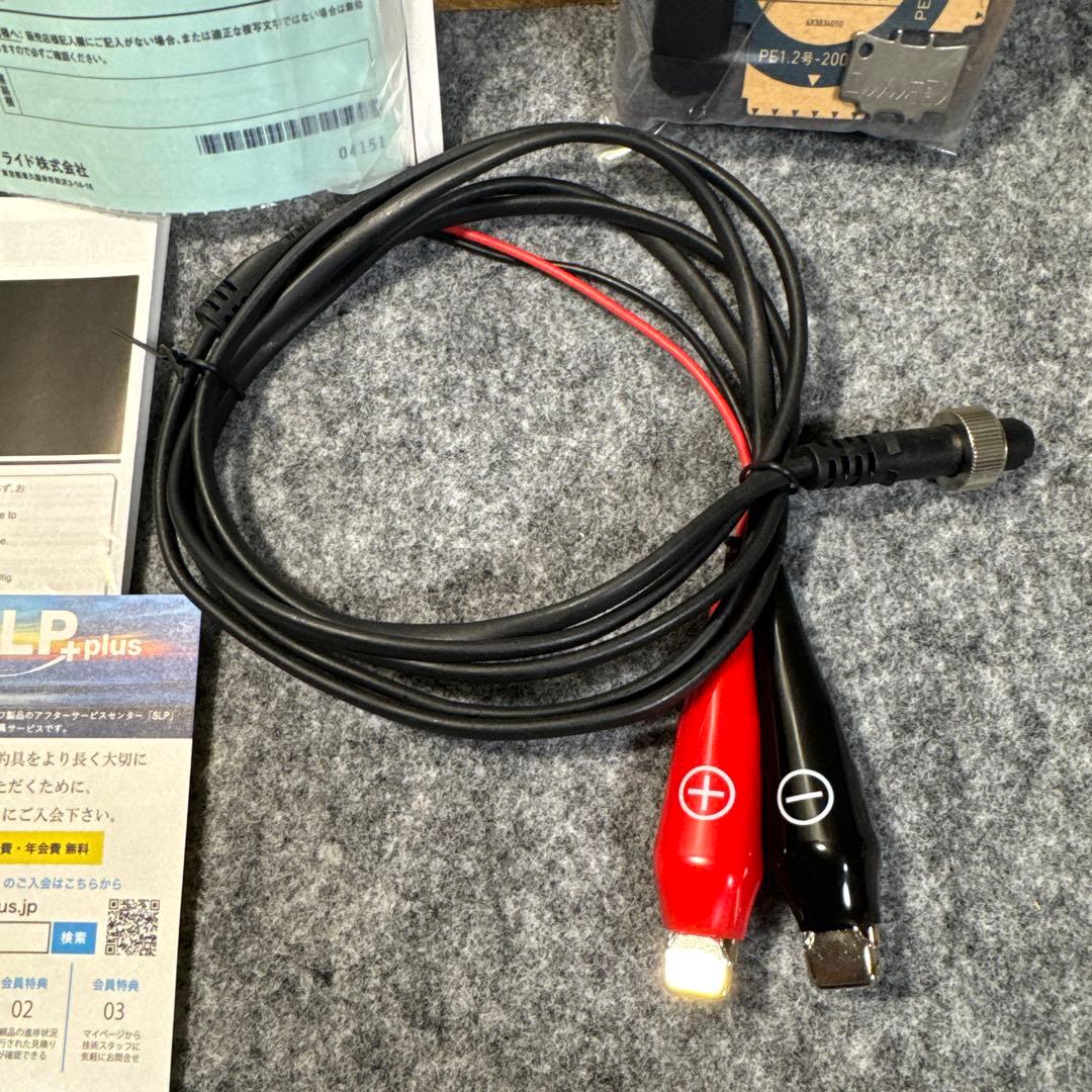 ダイワ22シーボーグ200J-DH