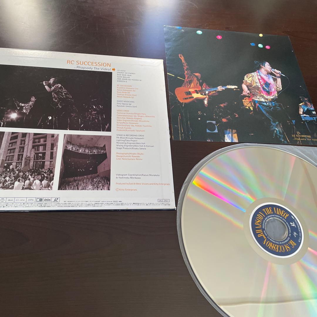 RCサクセション レッドウォーリアーズ バービーボーイズ LD 10枚