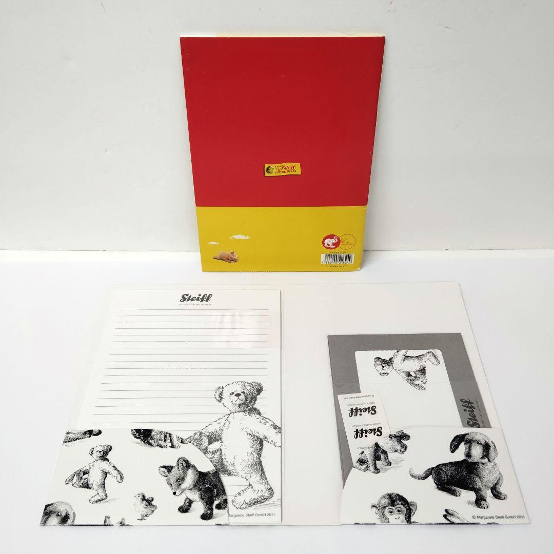 シュタイフ　書籍・グッズ・その他　まとめ売り　17点セット