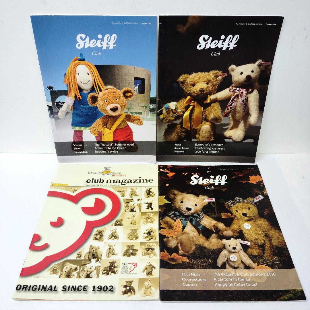 シュタイフ　書籍・グッズ・その他　まとめ売り　17点セット