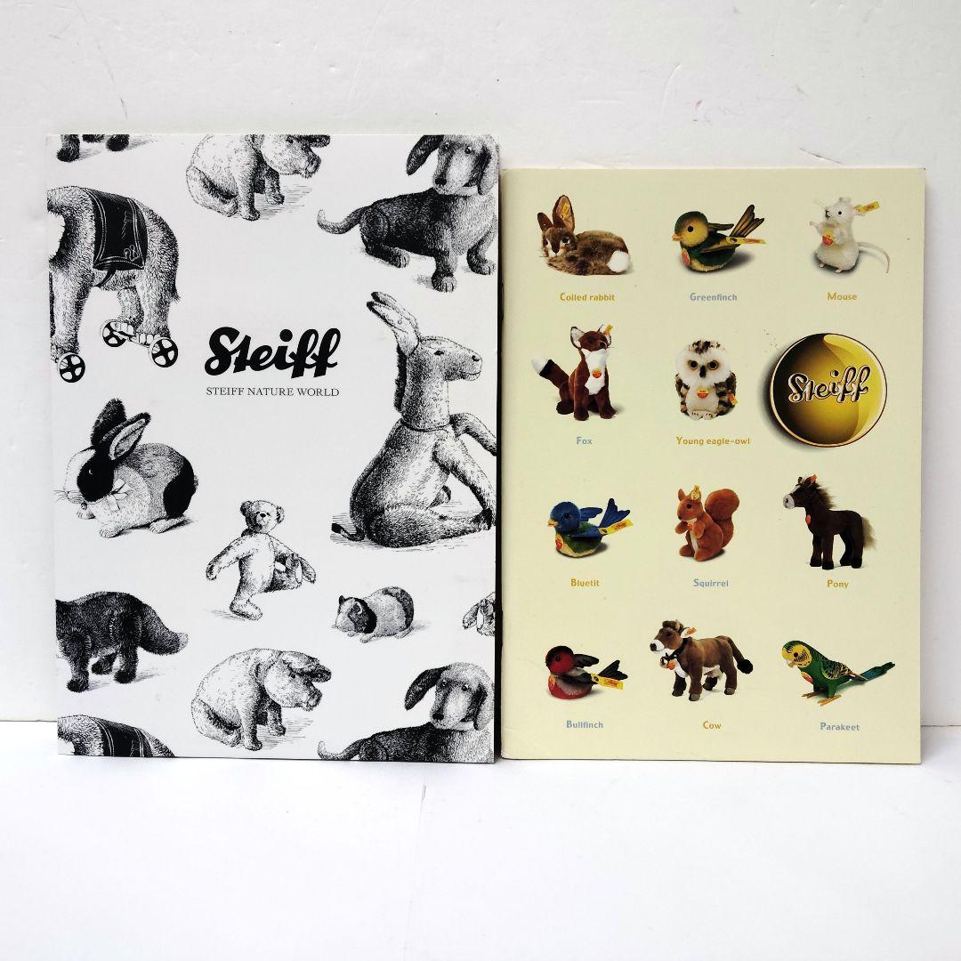 シュタイフ　書籍・グッズ・その他　まとめ売り　17点セット