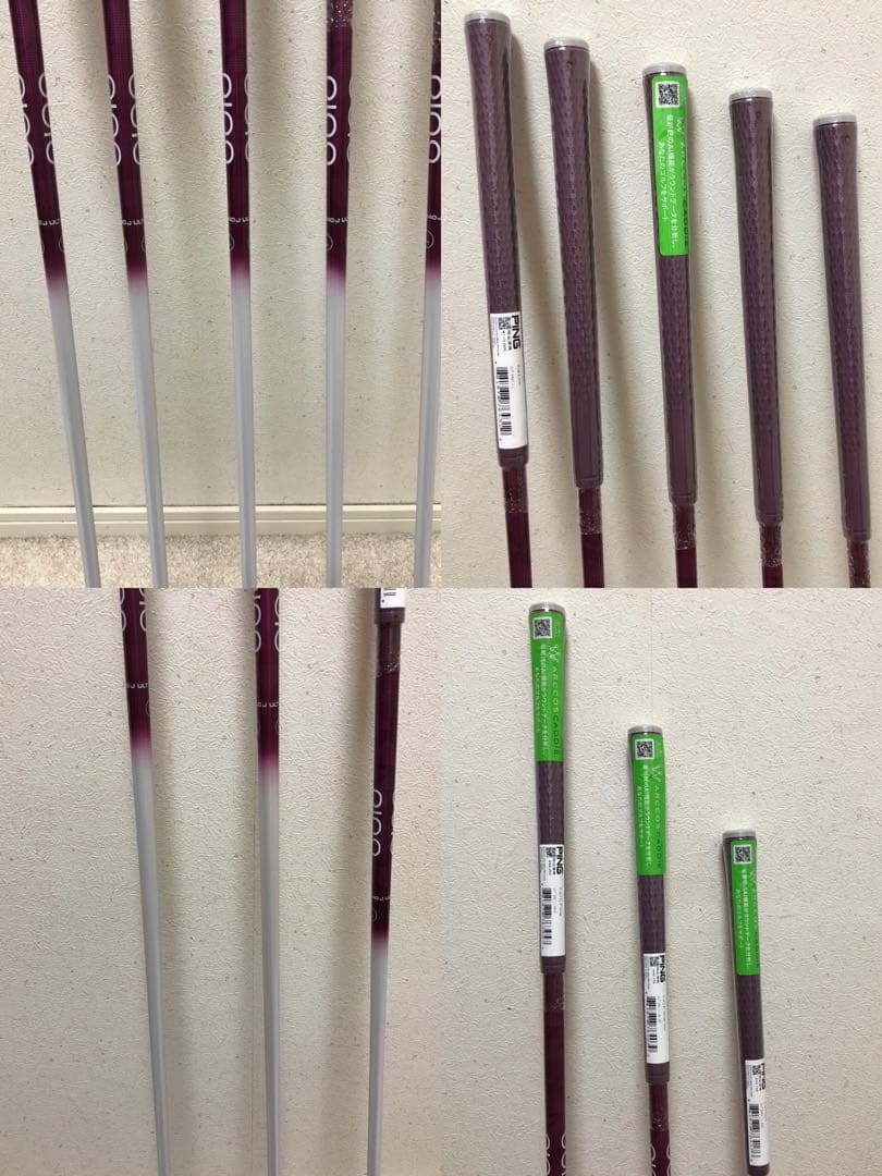 ☆新品　未使用　☆PING GLe2 ゴルフクラブセット　レディース