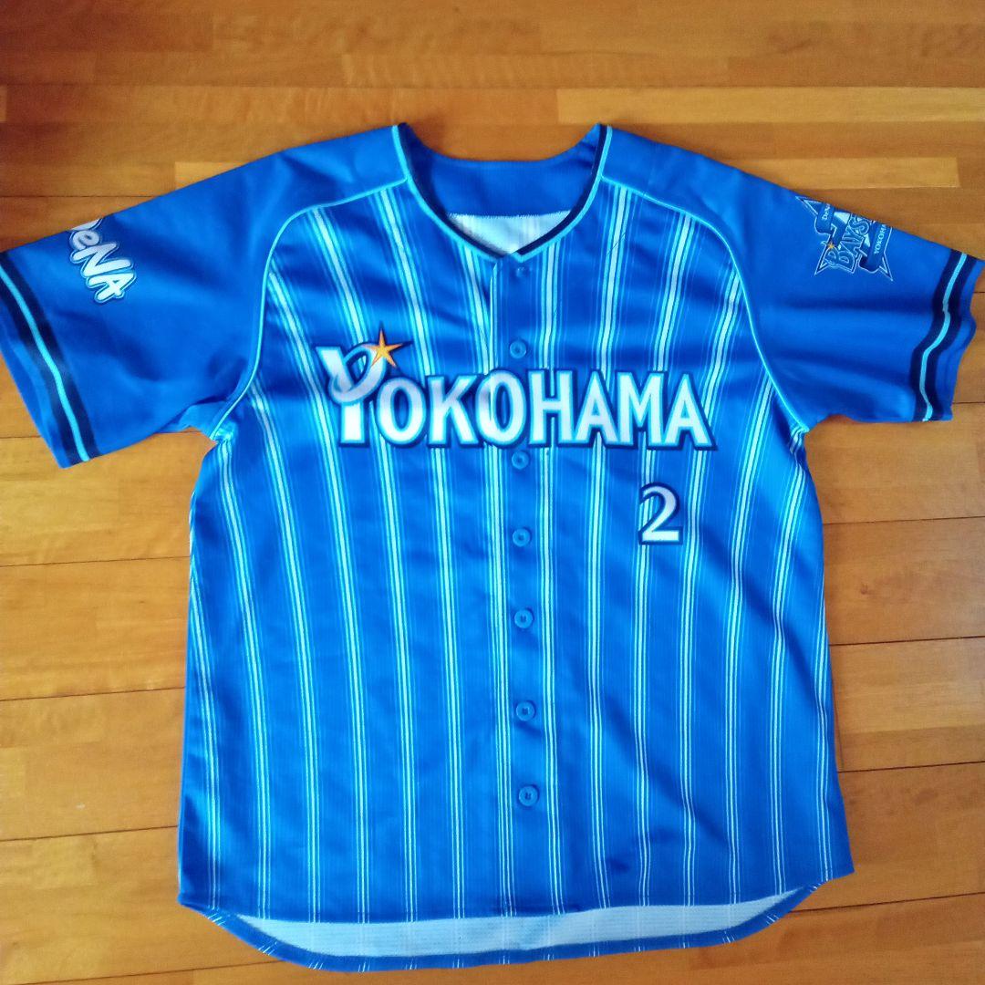 横浜ベイスターズ ユニフォーム MAKI 2