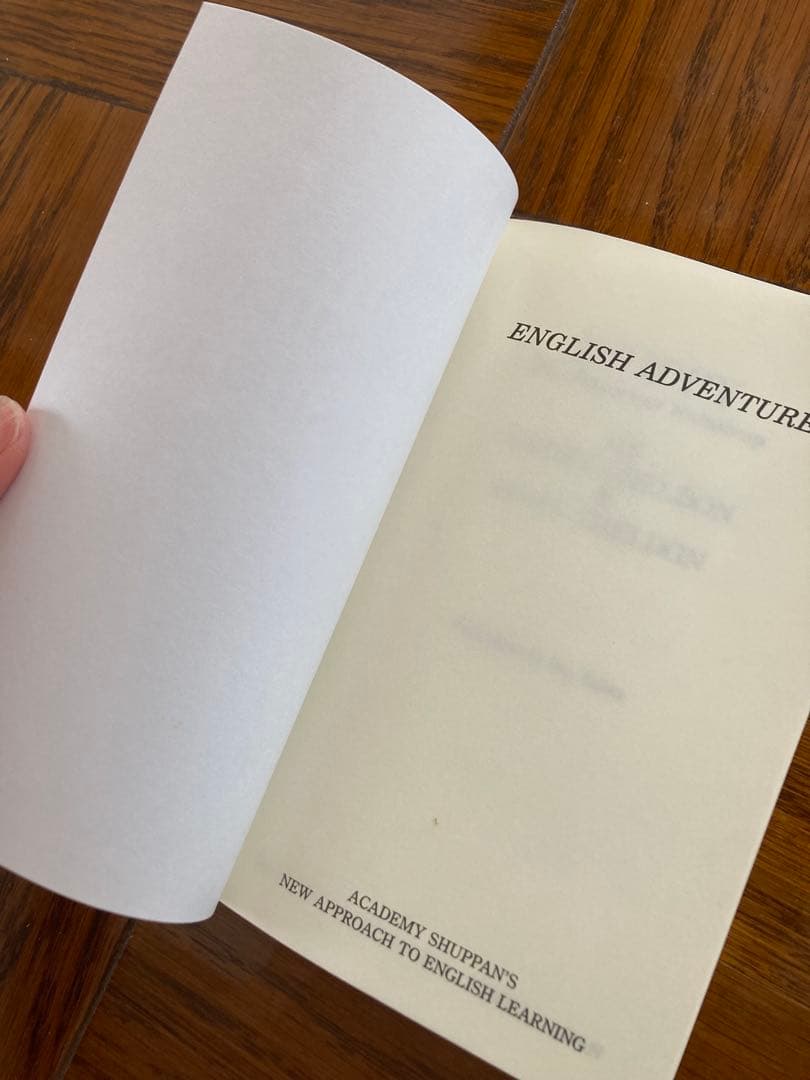 イングリッシアドベンチャー　家出ドリッピーCD版　12巻セット（CD10巻無し）