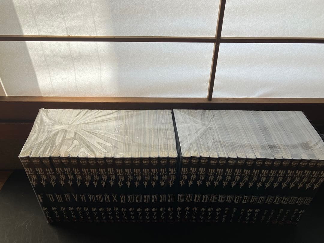 黒執事 1-34全巻セット　枢やな