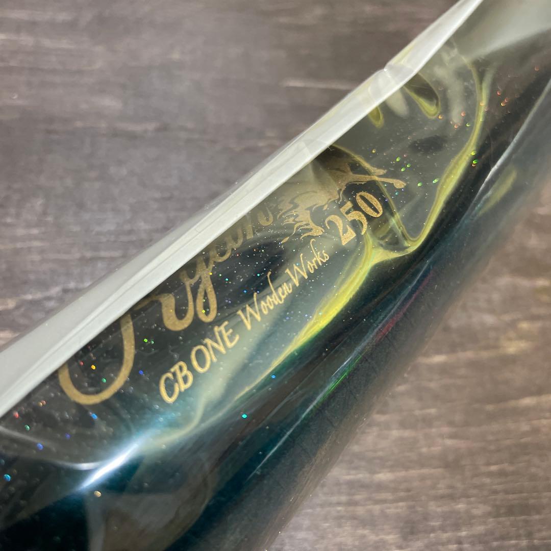 ライアン250 トビウオ CBONE H12