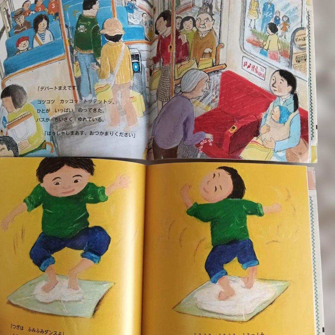 かがくのとも　ちいさなかがくのとも　約90冊　まとめ売り　図書館リサイクル本