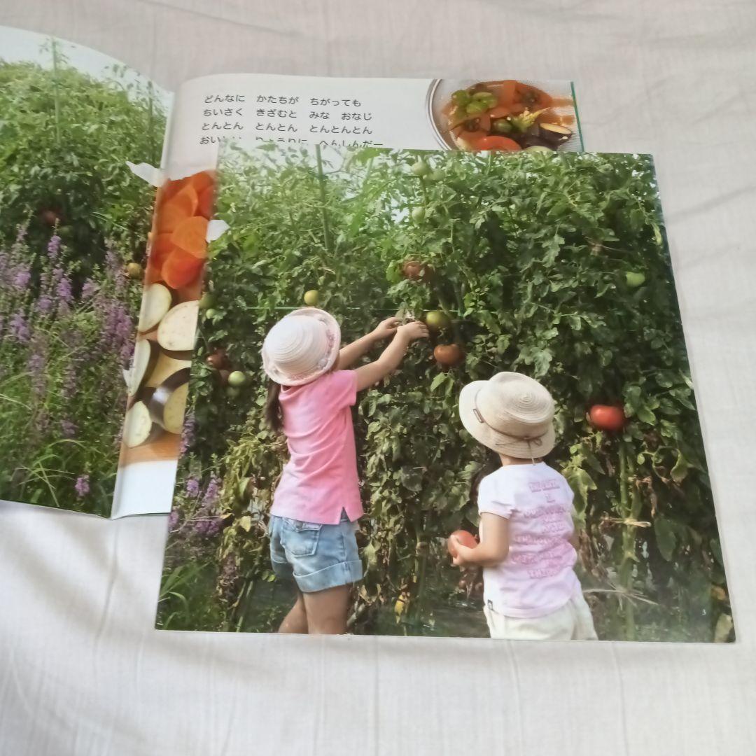 かがくのとも　ちいさなかがくのとも　約90冊　まとめ売り　図書館リサイクル本