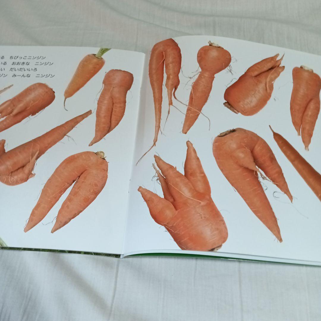 かがくのとも　ちいさなかがくのとも　約90冊　まとめ売り　図書館リサイクル本