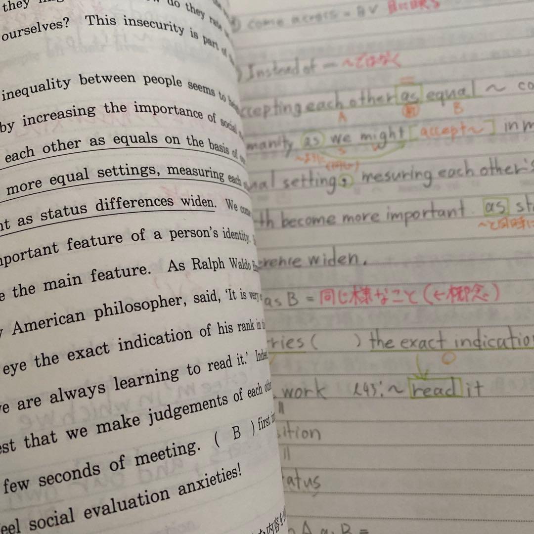 【板書掲載&圧巻付録】代ゼミテキスト プレミアム英文正読演習　冬期　佐藤ヒロシ