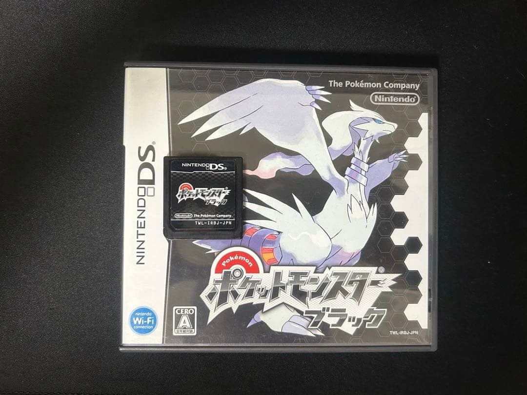 ポケットモンスター ブラック リバティチケット未使用 レックウザ ジラーチ