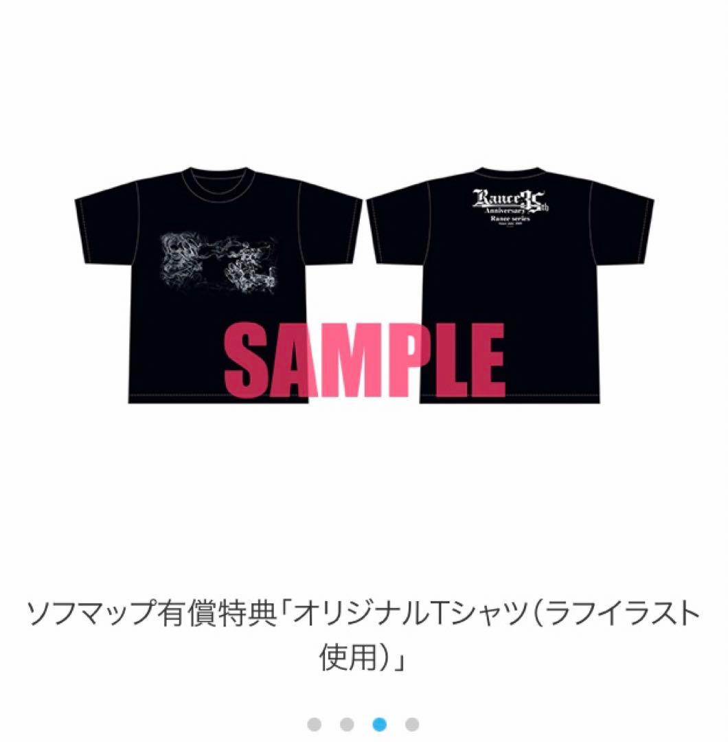 Rance 35th Anniversary Box ランス 30周年ボックス