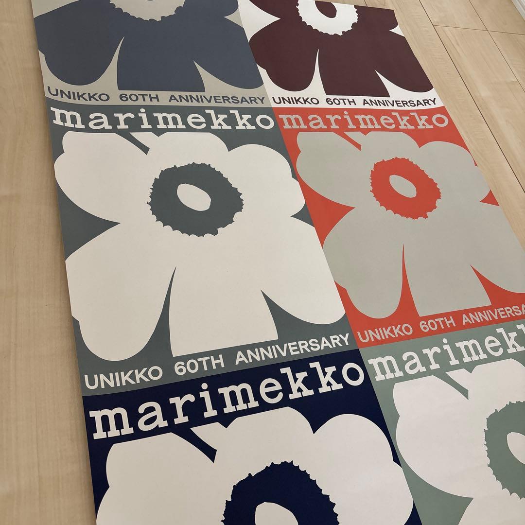 marimekko ポスター　Nikko 60th arnniveersary