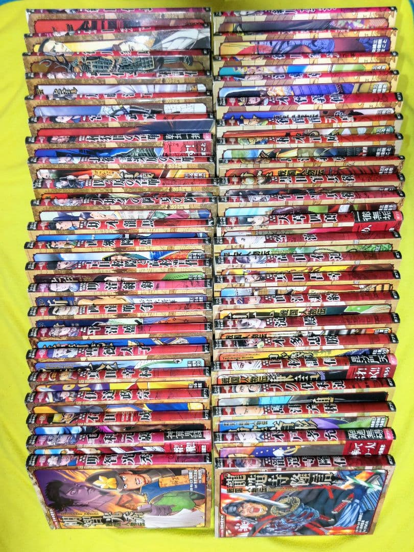 日本の歴史 戦国人物伝 44冊