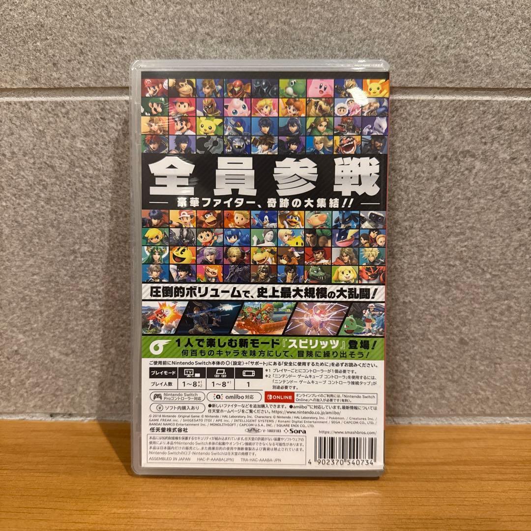 大乱闘スマッシュブラザーズ◆星のカービィwiiデラックス2つセット