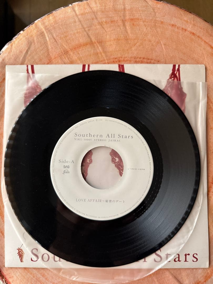 Southern All Stars LOVE AFFAIR 7インチレコード