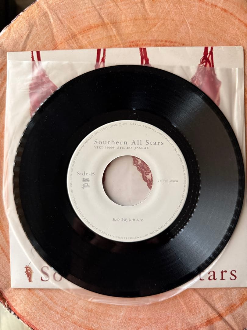 Southern All Stars LOVE AFFAIR 7インチレコード