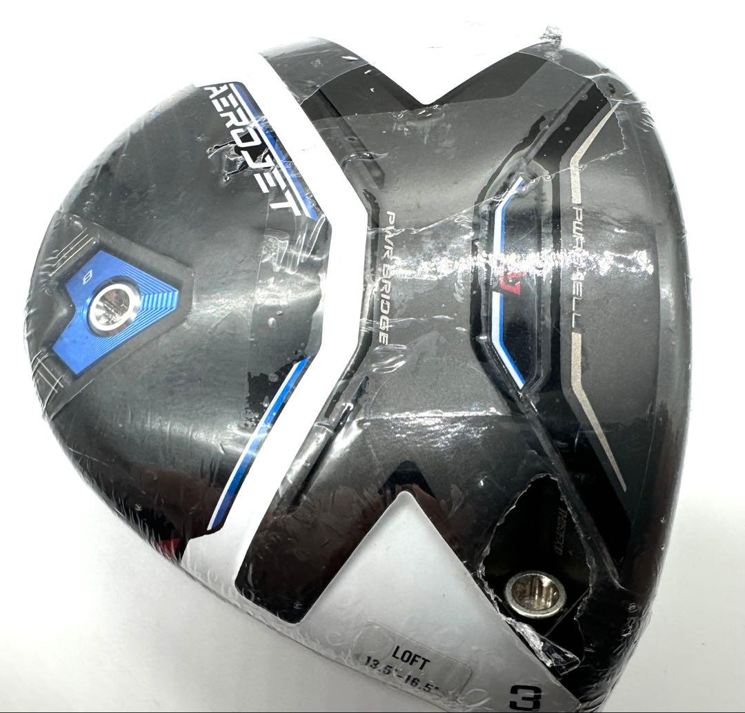 新品｜コブラ｜エアロジェット3番フェアウェイウッド3Wスプーン｜カバー付