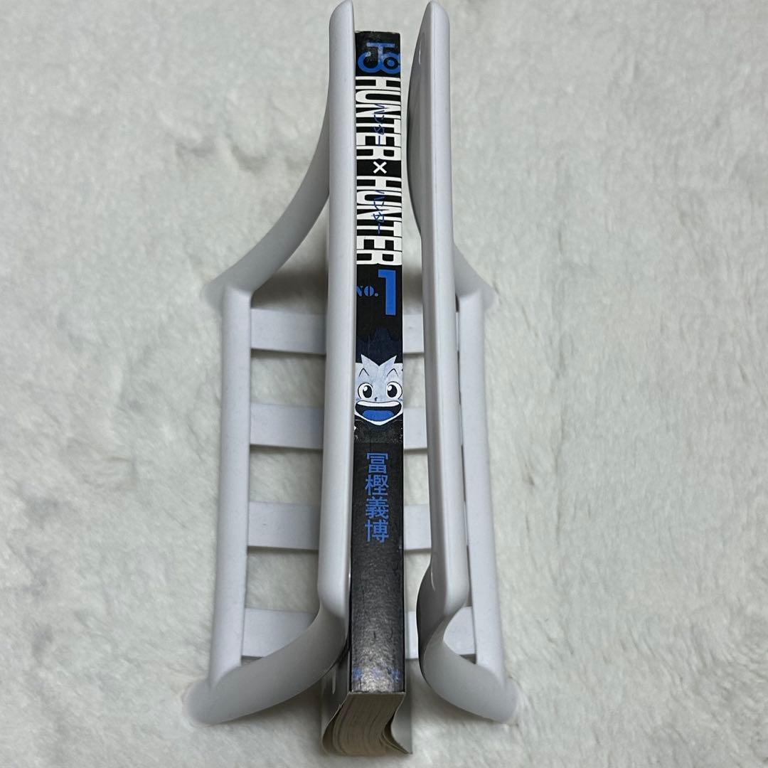 さ*ん様 【初版】HUNTER×HUNTER 第1巻　ハンターハンター