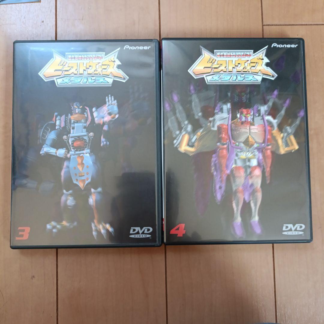超生命体トランスフォーマー　 ビーストウォーズメタルス DVDBOX1.2セット