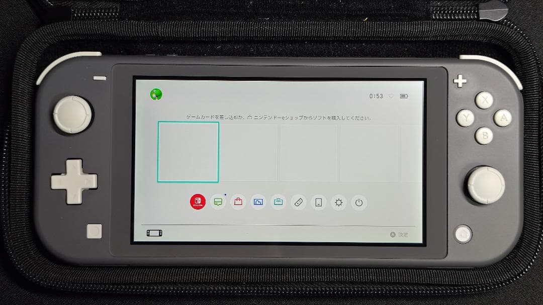 Nintendo Switch Lite グレー 本体(ハードポーチ付き)