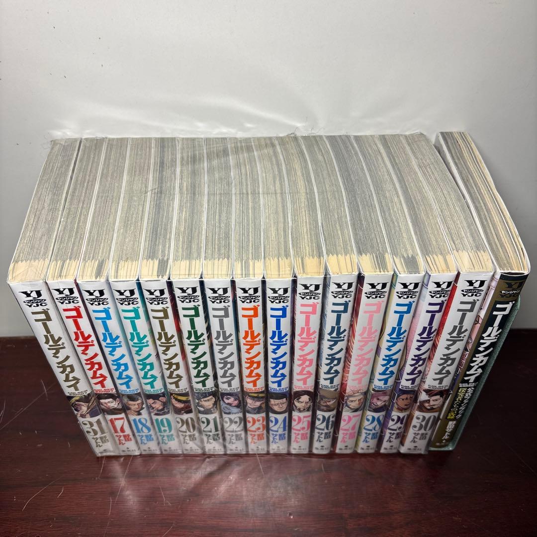 ゴールデンカムイ 1〜31巻 全巻セット 公式ファンブック 探究者たちの記録付き