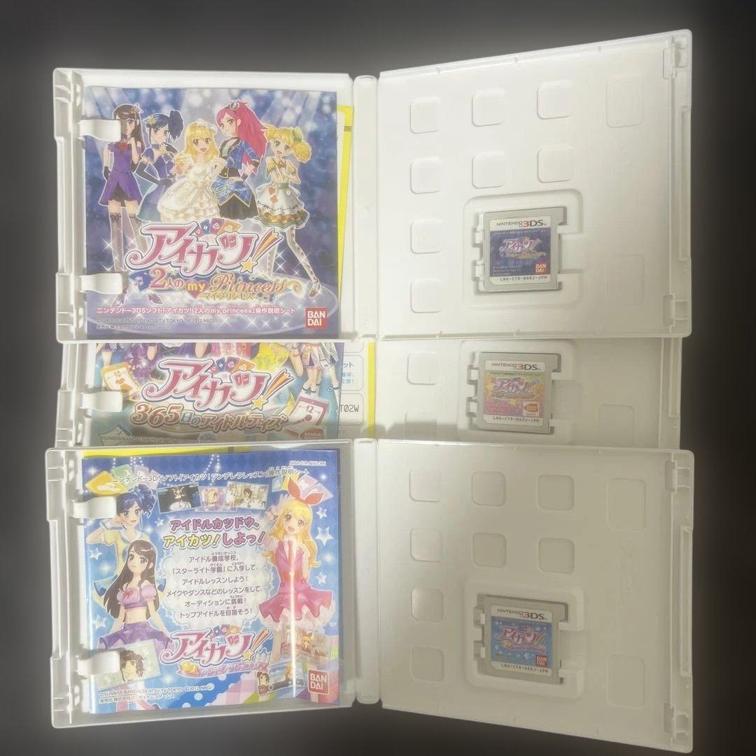 3DS アイカツスターズ! アイカツ 人気ゲームソフト まとめ売り 3点セット
