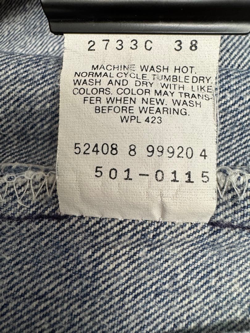 【USA製・80s】Levi's 501 W38 L30相当 524 赤文字