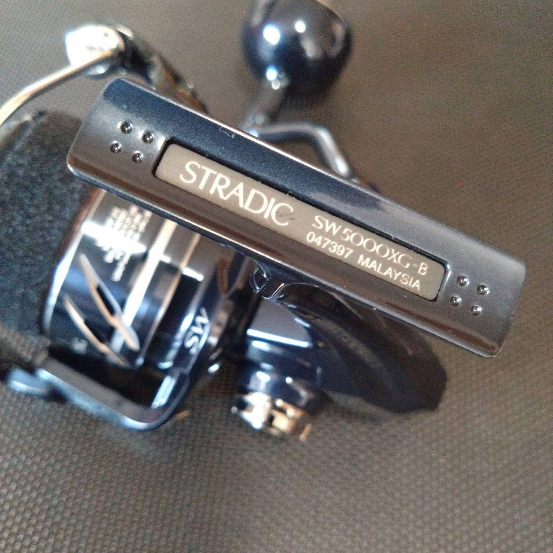 シマノ ストラディック SW 5000XG