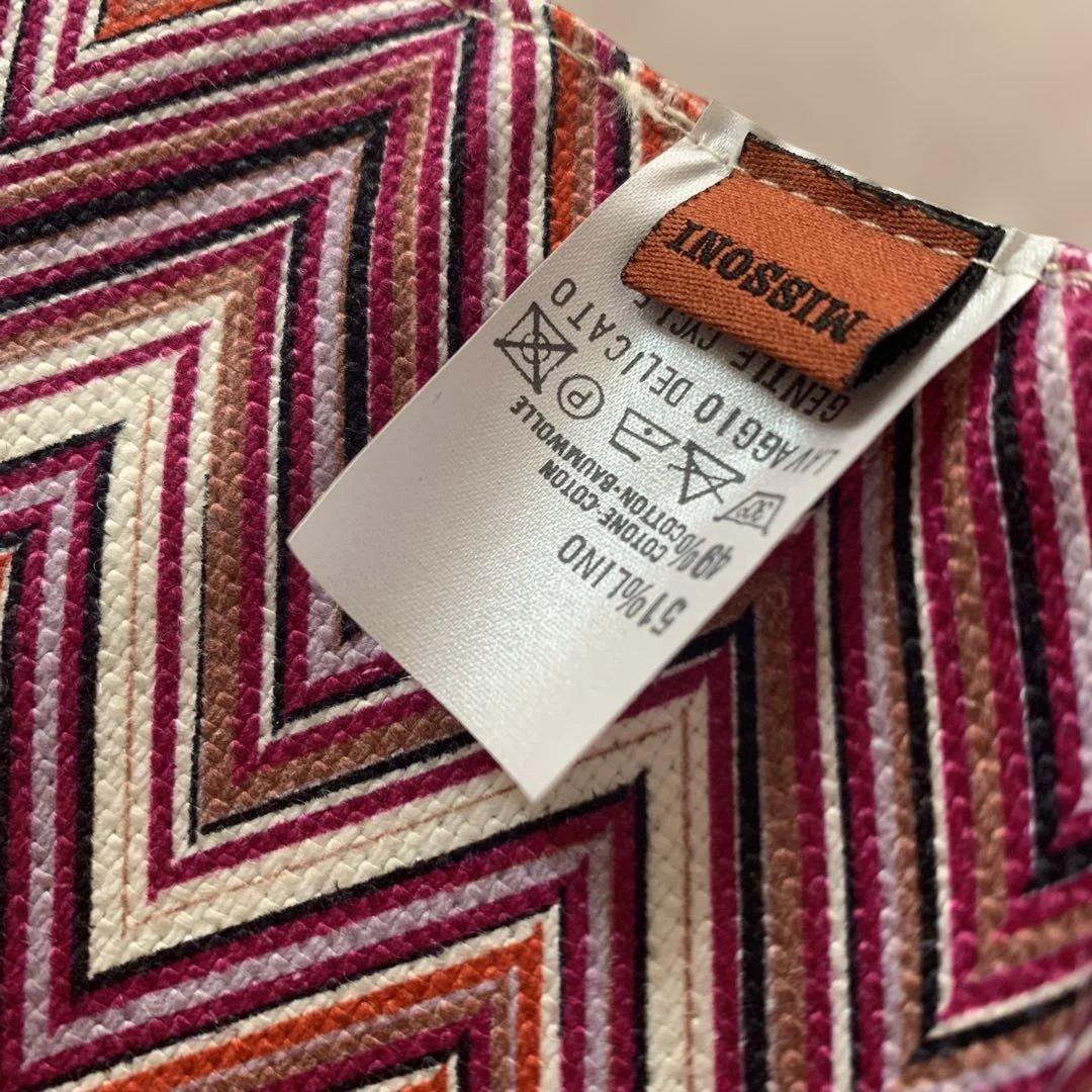 missoni カラフルジグザグランチョンマット箸セット　箱付　新品未使用