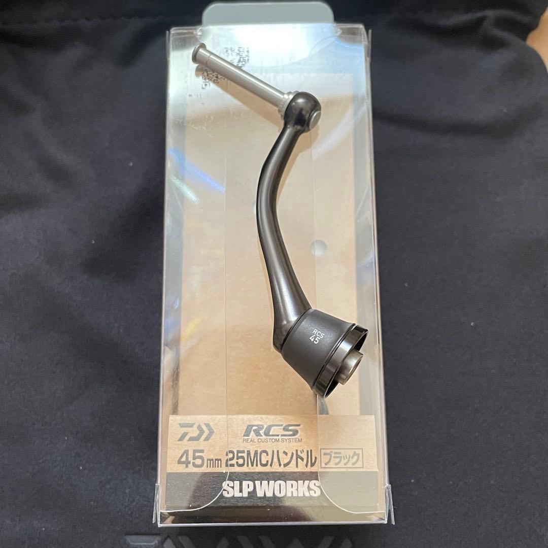 ダイワ SLP WORKS セルテートカスタムボディ LT2500-H 他セット