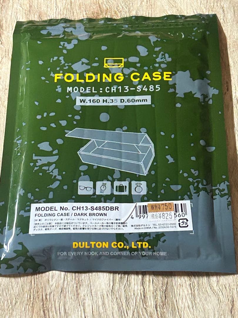 た*読様 MONTBLANC モンブラン 万年筆 作家シリーズ1997 ドストエ