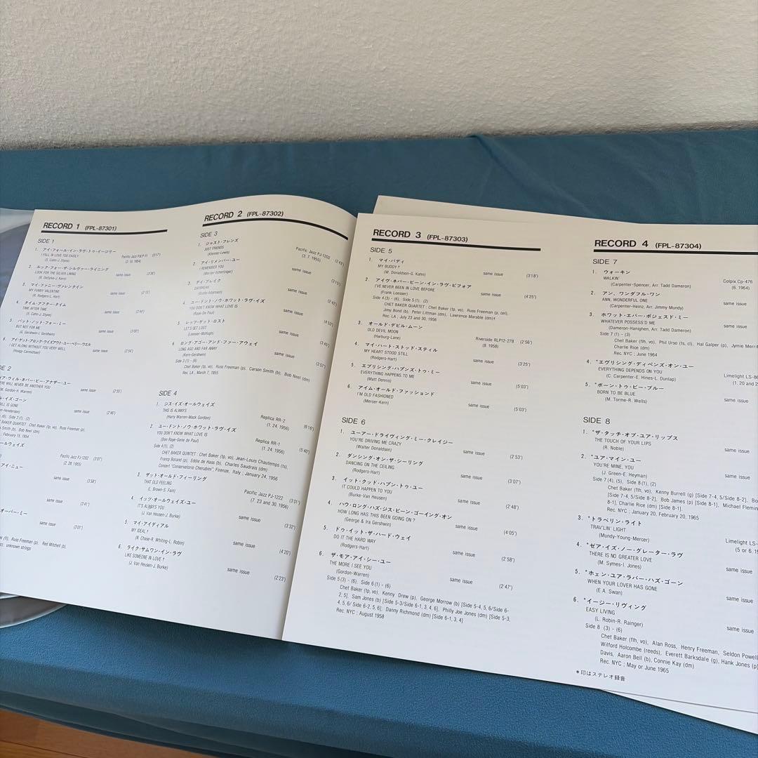 超稀少盤Chet Baker Vocal Collection BOX4枚組LP