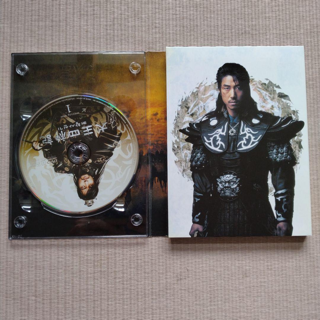 太王四神記 コンプリートDVD-BOX〈5000セット限定生産・15枚組〉